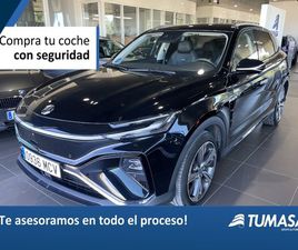 MG MARVEL R 70KWH LUXURY 132 KW (180 CV)