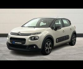 CITROEN C3 PURETECH 82CH SHINE