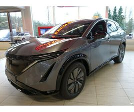 NISSAN ARIYA 87KWH ADVANCE 2WD 22KW CHARGER MY24