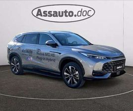 MG HS 1.5 PHEV LUXURY AUTO