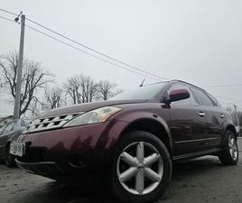 NISSAN MURANO NISSAN MURANO//3.5 GAZ-BENZYNA//2005//HAK//ALUFELGI//ZAMIANA GDAŃSK ORUNIA - ŚW. WOJCIECH - LIPCE • OLX.PL