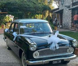 SIMCA ARIANE SIMCA ARIANE SL MIRAMAS