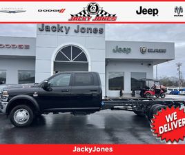 2025 RAM 5500 TRADESMAN