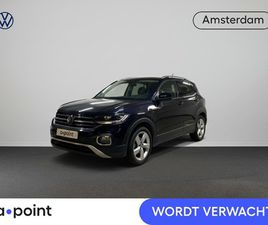 VOLKSWAGEN T-CROSS 1.0 TSI STYLE 110 PK AUTOMAAT (DSG) | NAVIGATIE | PARKEERSENSOREN | APPLE CARPLAY/ANDROID AUTO | STOELVERWARMING | VOLL. DIGITAAL INSTRUMENTE