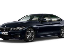 IA GRAN COUPE M SPORT / HARMAN-KARDON / MEM / PDC