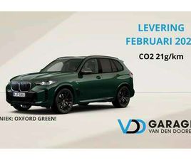 XDRIVE50E M PRO /SKY/BOWERS/ CONF SEAT/INTRG STEER