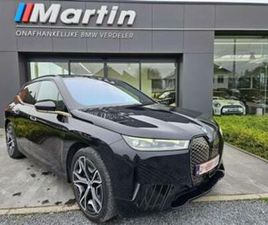 ② BMW IX M60 22 BOWERS-WILKINS / SKY LOUNGE / TRKHK / FULL — BMW — 2EMEMAIN