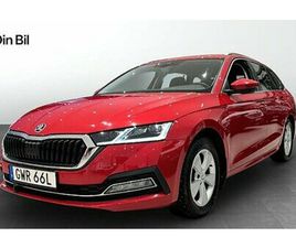SKODA OCTAVIA SKODA OCTAVIA STYLE 2,0 TDI DSG DRAG VÄRMARE VHJUL