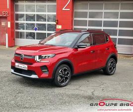 ELECTRIQUE 113CH MAX