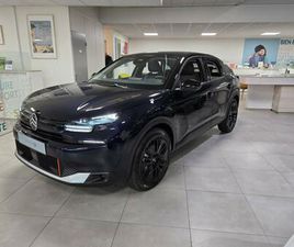 HYBRIDE 145 E-DCS6 COLLECTION