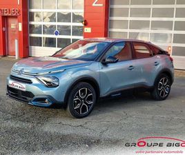 MOTEUR ELECTRIQUE 136CH (100 KW) FEEL PACK AUTOMAT