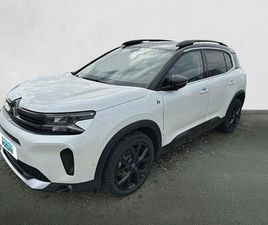 HYBRIDE RECHARGEABLE 225 S&S E-EAT8 SHINE PACK