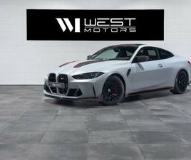 BMW M4 SÉRIE COUPE CSL (G82) 3.0 550 1°MAIN FRANÇAISE FEUX LASER FREINS CÉRAMIQUE AFFICHAGE TÊTE HAUTE TVA 1479E-MOIS