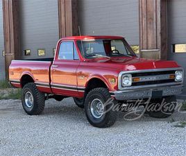 CHEVROLET K10 1969 CHEVROLET K-10 FOR SALE