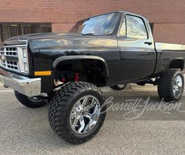 1985 CHEVROLET K-10 FOR SALE