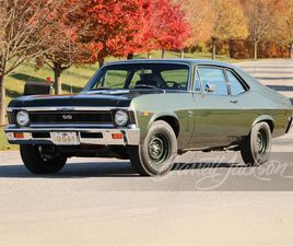 1969 CHEVROLET NOVA SS FOR SALE