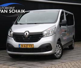 RENAULT TRAFIC PASSENGER - 1.6 DCI GRAND AUTHENTIQUE ENERGY | 9 PERS. | CRUISE | AIRCO | BLEUTOOTH |