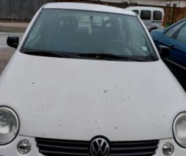 VW LUPO ≫ 2001 • 2 200 ЛВ. • ID