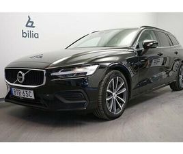 VOLVO V60 B4 DIESEL MOM ADV NAVI PRO EDITION
