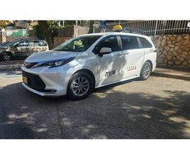 TOYOTA SIENNA 4X2 XLE היברידי אוט׳ מיניוואן / MPV 7 מק 5 דל 2.5 (189 כ״ס)