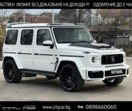 BRABUS 800 MERCEDES-BENZ G 63 AMG G800 BRABUS WIDESTAR/FULL CARBON/EXCLUSIV/BURM/360 ≫ 2022 • 175 980 EUR • ID