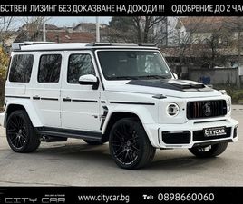 MERCEDES-BENZ G 63 AMG G800 BRABUS WIDESTAR/FULL CARBON/EXCLUSIV/BURM/360