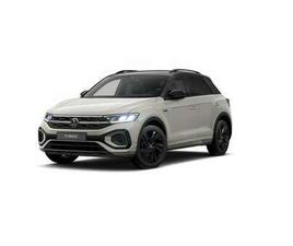 VOLKSWAGEN T-ROC 1.0 TSI R-LINE 85KW