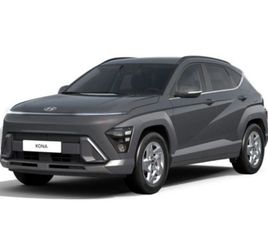 HYUNDAI KONA HYUNDAI KONA TREND #ELKTR. HECKKLAPPE 2WD