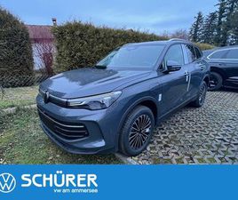 VOLKSWAGEN TIGUAN VOLKSWAGEN TIGUAN 1.5EHYBRID DSG LIFE PANO 360° AHK KEYLESS