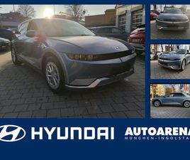 HYUNDAI IONIQ 5 58KWH WÄRMEPUMPE HECKKLAPPE UND LED-PAKE