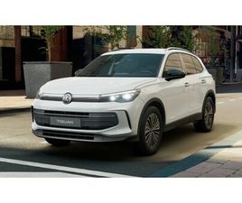 TIGUAN 2.0 TDI GOAL DSG AHK NAVI LED- MATRIX ACC