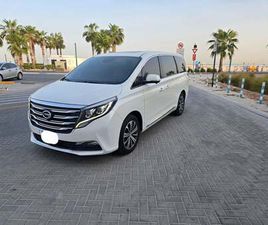 GAC MOTOR GS8 GAC GS8 2.0T GT (2WD)