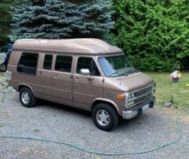 1995 G20 CHEVY VAN