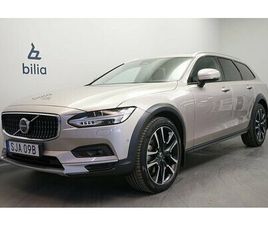 VOLVO V90 CROSS COUNTRY B4 AWD DIESEL ULTIMATE