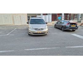 TOYOTA SIENNA XLE אוט׳ 3.5 (266 כ״ס)