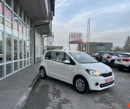 SKODA CITIGO 1.0 MPI 60KS 2014 GOD *127.000KM* KLIMA