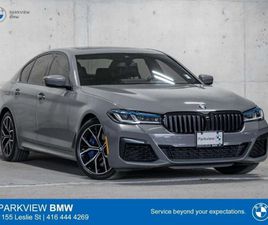 BMW SERIE 5 540 * XDRIVE * CARFAX * БЕЗ ПЪРВОНАЧАЛНА ВНОСКА