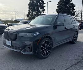 BMW X7 XDRIVE40I 2021 XDRIVE40I * CARFAX * БЕЗ ПЪРВОНАЧАЛНА ВНОСКА