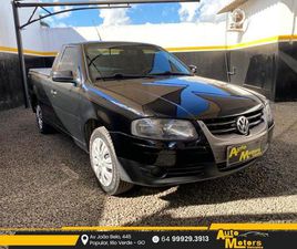 VOLKSWAGEN SAVEIRO SUPER SURF 1.6 MI TOTAL FLEX 8V