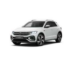 VOLKSWAGEN T-ROC 1.5 TSI R-LINE KW DSG7 110KW