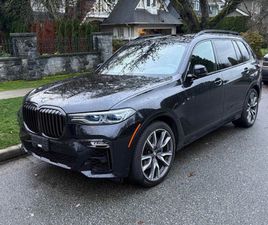 BMW X7 M50I * M50I * CARFAX * БЕЗ ПЪРВОНАЧАЛНА ВНОСКА