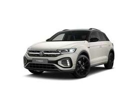 VOLKSWAGEN T-ROC 2.0TDI R-LINE DSG7 110KW