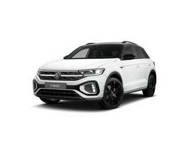 VOLKSWAGEN T-ROC 2.0TDI R-LINE DSG7 110KW