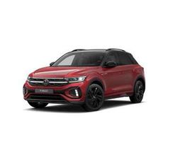 VOLKSWAGEN T-ROC 2.0TDI R-LINE DSG7 110KW