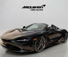 NEW 2026 MCLAREN 750S BASE