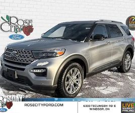 2023 FORD EXPLORER LIMITED