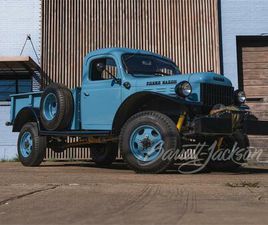 DODGE POWER WAGON 1948 DODGE POWER WAGON FOR SALE