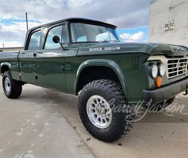 DODGE POWER WAGON 1962 DODGE POWER WAGON FOR SALE