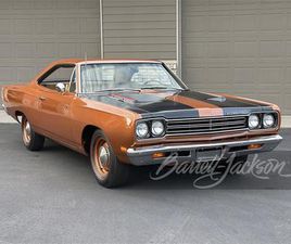 1969 PLYMOUTH ROAD RUNNER FOR SALE