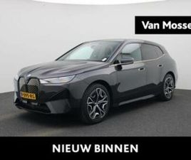 BMW IX XDRIVE40 EXECUTIVE 77 KWH | NAVIGATIE | HEAD UP DISPL — BMW — MARKTPLAATS